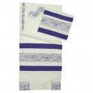 White Silk Tallit with City of David in Shades of Blue