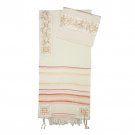 White Wool Tallit with Multicolored Stripes and Floral Pattern Atara
