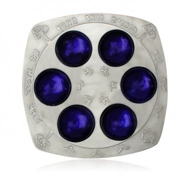 Metal Passover Seder Plate from Shraga Landesman