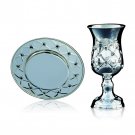 Silver Dipped Curvy Kiddush Cup and Saucer Set – Flower Diamonds
