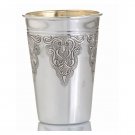 Silver Dipped Kiddush Cup with Abstract Grapes