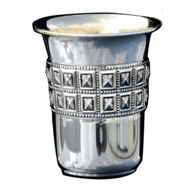 Silver Dipped Kiddush Cup with Rows of Cubes