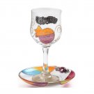 Glass Kiddush Cup with Pomegranate Design and Saucer