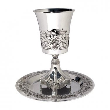 Silver Plated Kiddush Cup with Jerusalem and Matching Plate