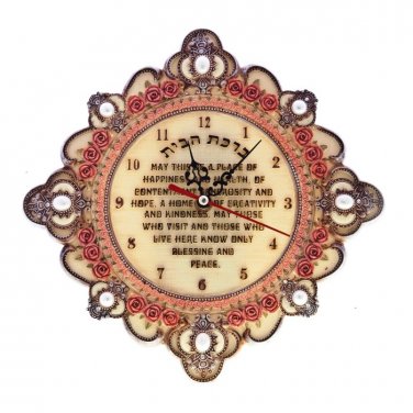 Polyresin Home Blessing Clock with English Text and Floral Pattern