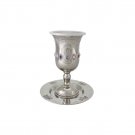 Nickel Kiddush Cup with Matching Saucer, Scrolling Lines and Beads