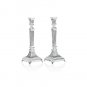 Silver Plated Shabbat Candlestick Set with Temple Columns