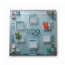 Square Glass Seder Plate with Hebrew Text and Square Accent Pieces