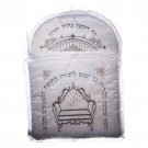 White Cotton and Polyester Bris Pillow with Hebrew Text and Elijah’s Chair