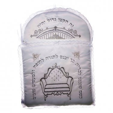 White Cotton and Polyester Bris Pillow with Hebrew Text and Elijah&acirc;��s Chair