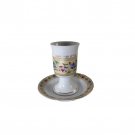 Ceramic Kiddush Cup with Matching Saucer, Floral Pattern and Hebrew text
