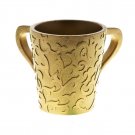 Gold Polyresin Washing Cup with Scrolling Lines and Wide Handles