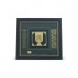 33x33cm House Blessing with Menorah, Jerusalem and ""Sheviti Hashem"" Text
