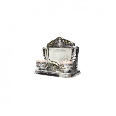 Silver Polyresin Shabbat Candlesticks with Shofars, Jerusalem and Hebrew Text