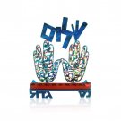 David Gerstein Shalom Hanukkah Menorah