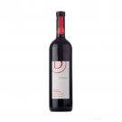 Dalton Safsufa Cabernet Sauvignon, Kosher Mevushal