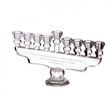 Crystal Hanukkah Menorah with Etched Hebrew Text and Nine Candleholders