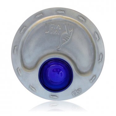 Metal Rosh Hashanah Seder Plate from Shraga Landesman
