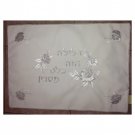 White Suede Seder Pillow with Roses and Hebrew Text
