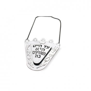 Sterling Silver Torah Breastplate with ""Etz Hayim Hee"" and Crown Shape