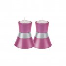 Pink and silver Yair Emanuel Shabbat Tea Light Candle Holder