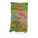 Israeli Shalvah Puffed Whole Wheat Cereal with Honey and Brown Sugar