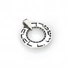 Silver Ring with Yevarechecha Inscribed Necklace
