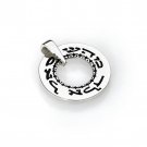 Silver Necklace with “Mehashas el Alad  “ Inscription