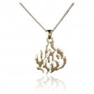 Gold “My Fire” Pendant
