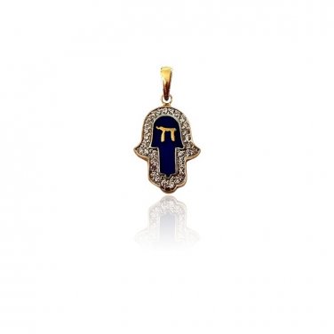Silver Hamsa with Diamond Outline and Chai Engraving Pendant