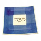 Blue Ceramic Matzah Tray with Hebrew Text and Flowers