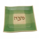 Green and Beige Ceramic Matzah Tray with Hebrew Text and Roses