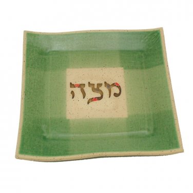 Green and Beige Ceramic Matzah Tray with Hebrew Text and Roses