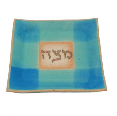 Turquoise Ceramic Matzah Tray with Hebrew Text and Pink Roses