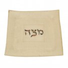 Beige Ceramic Matzah Tray with Hebrew Text and Pink Roses