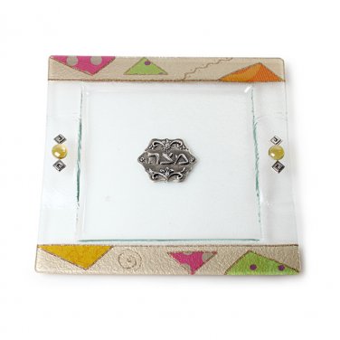 Glass Matzo Plate with Cheerful Design
