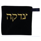 Black Tzedakah Bag with Gold Hebrew ‘Tzedakah’ Embroidery