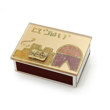 Glass Matchbox for Shabbat with Jerusalem Theme