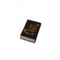 Brown Havdallah Blessing Embroidered Matchbox Cover