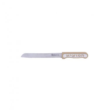 Challah Knife with &acirc;��HaMotzi&acirc;�� Inscription