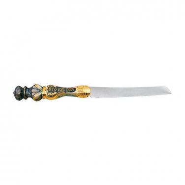 Challah Knife with 24k Gold Plated Handle in Blue
