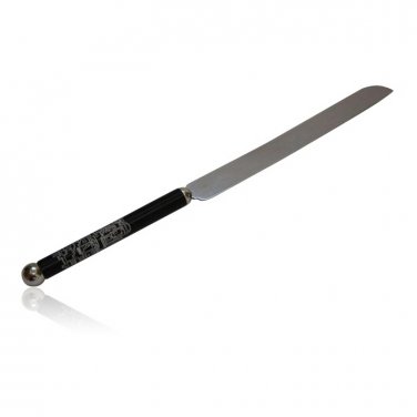 Shabbat Challah Knife with Black Handle and Jerusalem Cityscape