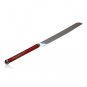 Challah Knife for Shabbat with Jerusalem Theme Red Handle and Steel Blade