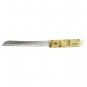 Ceramic and Stainless Steel Challah Knife with Hebrew Blessings