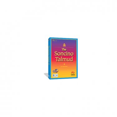 Soncino Talmund Text Software for Macintosh