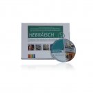 Dictionary Album with Complementary DVD in Hebrew-German