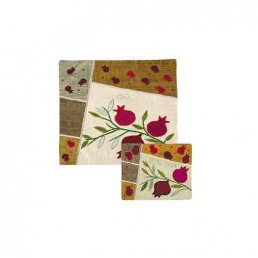 Yair Emanuel Silk Matzah Cover Set with Pomegranates in White