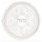 White, Circular Embroidered Matzah Cover