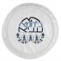 Rounded, White Matzah Cover with Black and Blue Embroidery