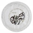 Hebrew ‘Yetzet Tzarim’ Text and Black & Grey Exodus Sewn Matzah Cover